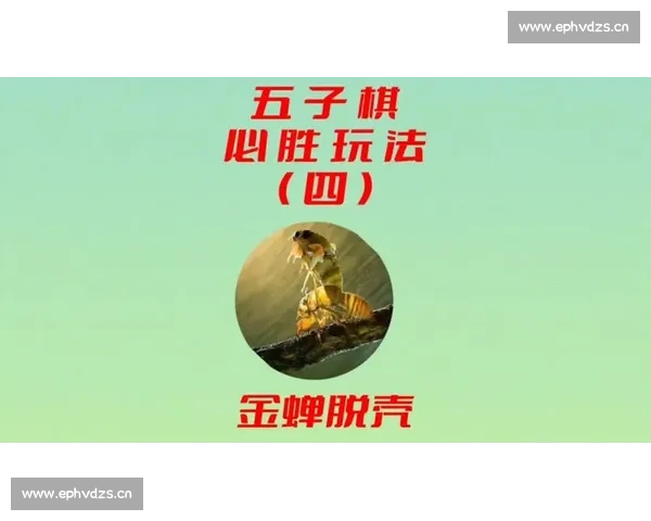 智勇对弈黑白争锋一场精彩绝伦的五子棋巅峰大战